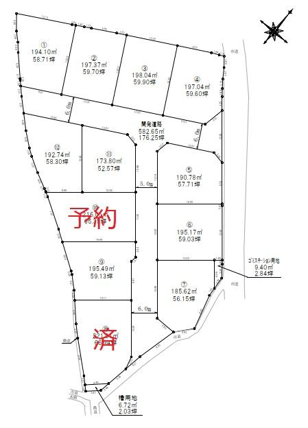 総社市井出　12区画