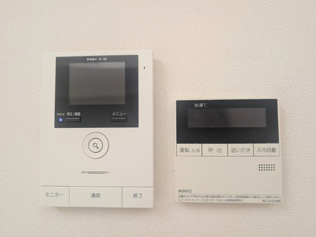 クレイドル国立のセキュリティ