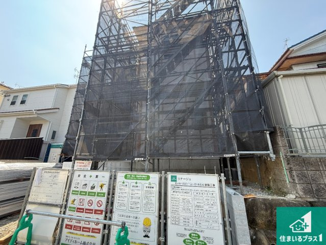 藤井寺市国府　第1期　新築一戸建ての外観|現在の進捗状況です！順調に作業進行中、完成が待ち遠しいです！詳細の間取り等、お気軽にお問い合わせください！