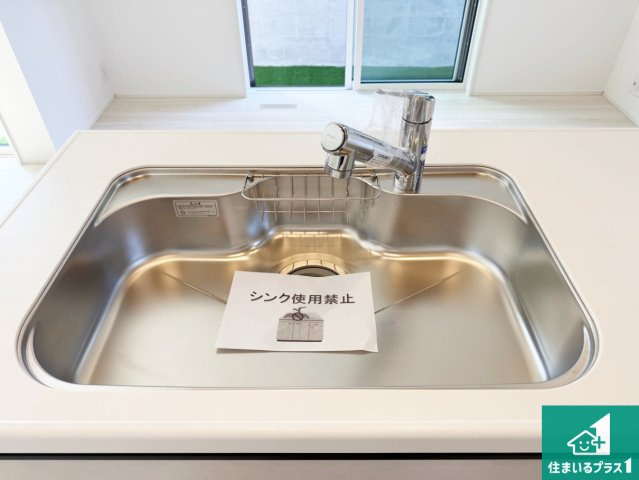 24(土)25(日)現地説明会！◆藤井寺市国府　第1期　新築一戸建ての設備|洗い物も楽にできる、広々シンク！