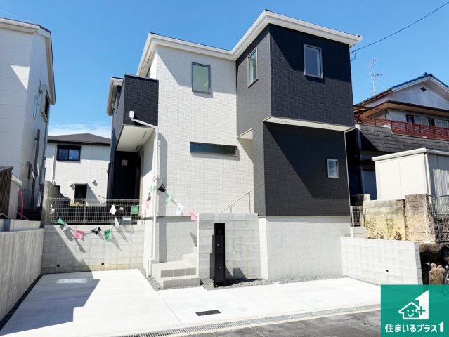 藤井寺市国府　第1期　新築一戸建て
