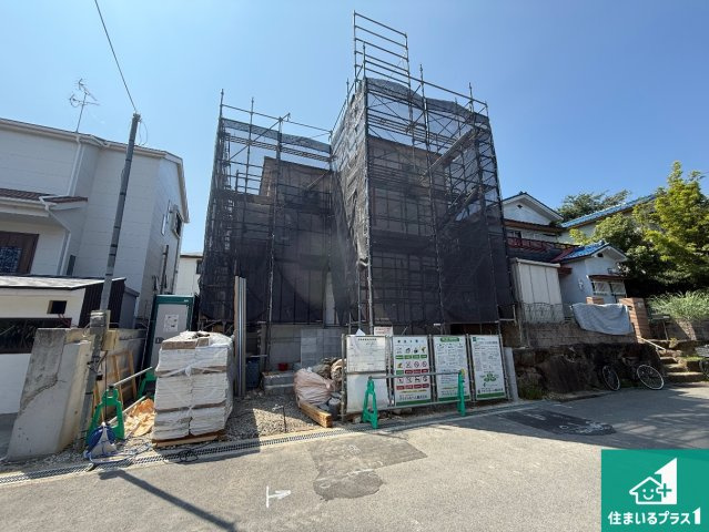 藤井寺市国府　第1期　新築一戸建ての外観|現在建築中！落ち着いた街並みで新生活を始めることが出来そう！周辺の物件も併せてご紹介させて頂きます！