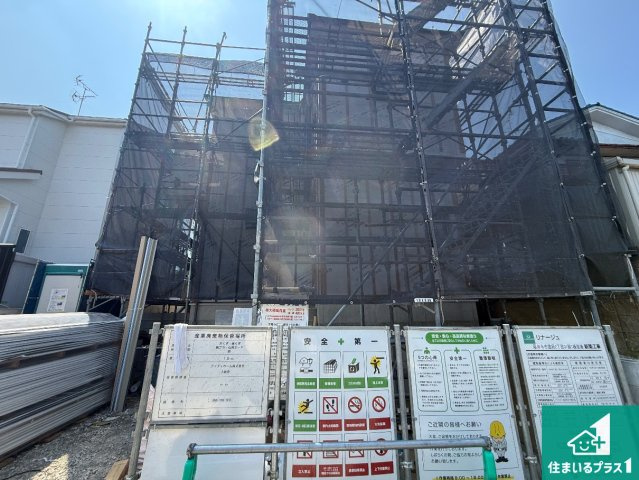 藤井寺市国府　第1期　新築一戸建ての外観|現在の進捗状況です！順調に作業進行中、完成が待ち遠しいです！詳細の間取り等、お気軽にお問い合わせください！