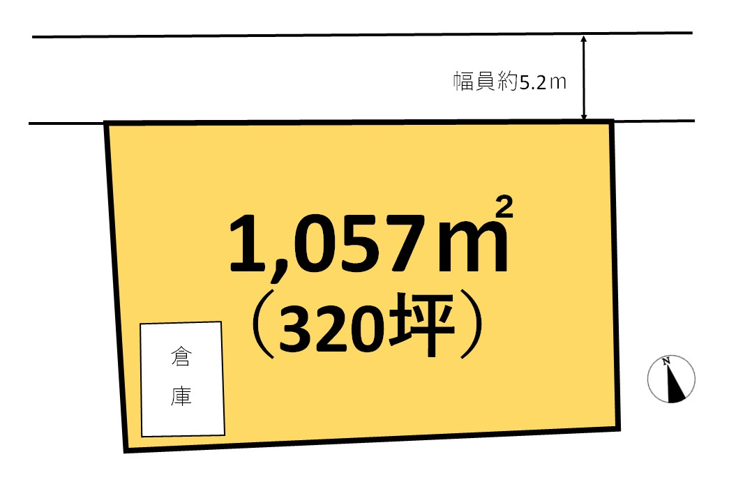荻　車両や資材置場に使える倉庫付き土地の区画図|前面道路約5.2ｍの幅員