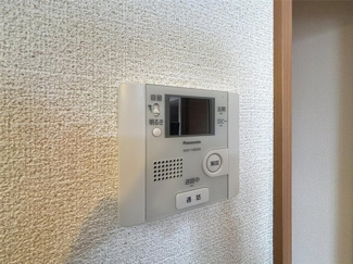 【設備】 | パークハイム小白川