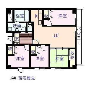 【間取り】 | パークハイム小白川