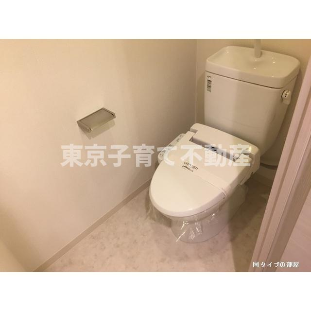 コンフォリア文京春日のトイレ