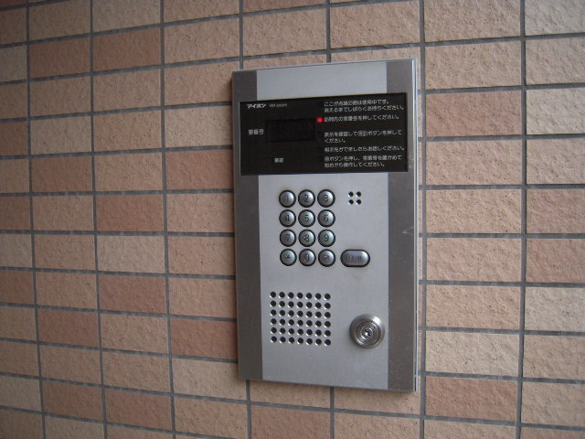エディフィッシオ菊名のセキュリティ|☆オートロック付☆
