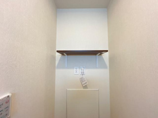 【設備】 | ブルーカーム | 洗濯機置き場の収納（イメージ）