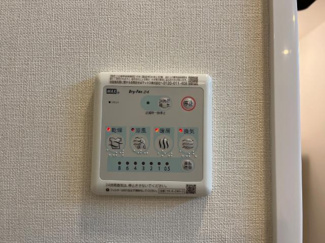 【その他】 | ブルーカーム | 浴室乾燥機（イメージ）