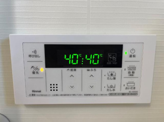 【設備】 | メイプル | 室内設備