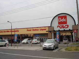 【周辺】 | メイプル | ベルクかごはら南店まで883ｍ