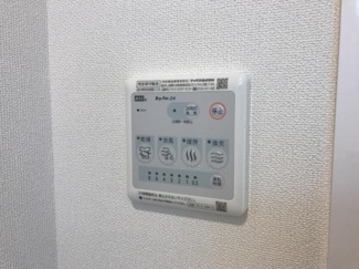 【その他】 | イル　ソーレ | 浴室乾燥機