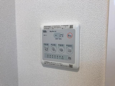 【その他】 | イル　ソーレ | 浴室乾燥機