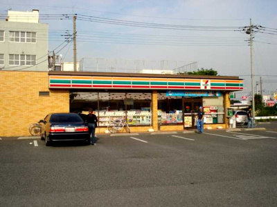 【周辺】 | イル　ソーレ | セブンイレブン熊谷久保島店まで455ｍ