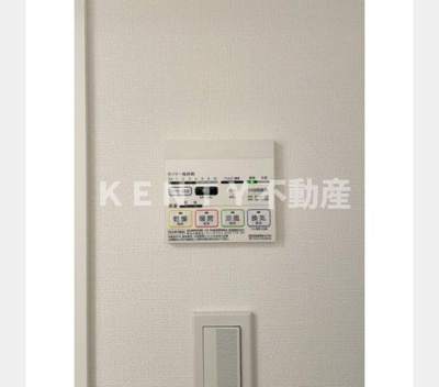 【設備】 | ＢＰＲレジデンス大鳥居 | 設備