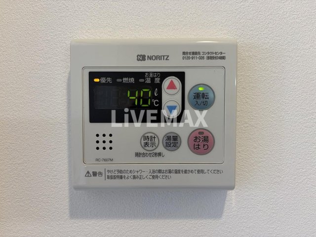 【設備】グランテラス熱田