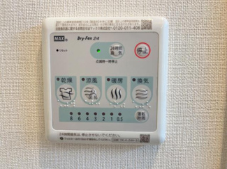 【設備】 | リラッサールシ ＣＲ０６ | 洋室乾燥機パネル（イメージ）