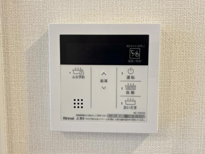 【設備】 | リラッサールシ ＣＲ０６ | 給湯器パネル（イメージ）
