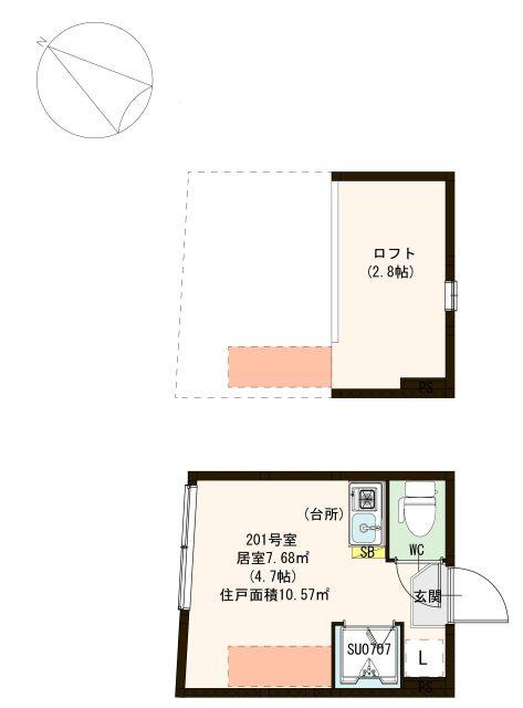 ハーモニーテラス北大塚