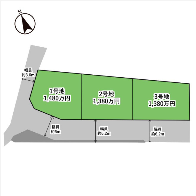 都窪郡早島町早島
