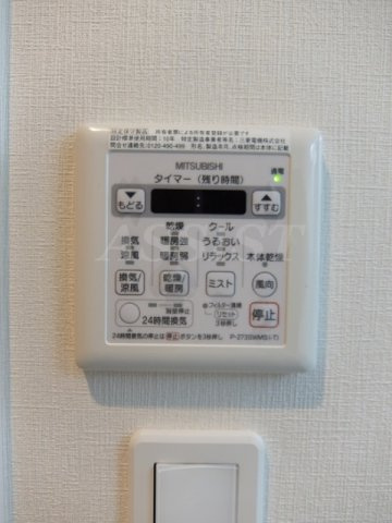 Tresviaの設備