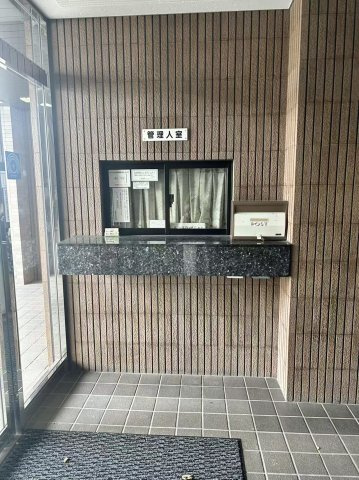 ドムール江古田の受付
