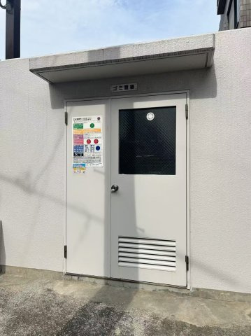ドムール江古田の設備