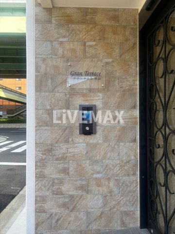 【エントランス】グランテラス熱田
