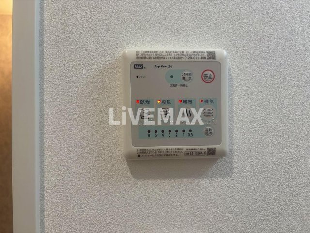 【設備】グランテラス熱田