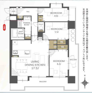 【間取り】 | アブニール佐賀駅前壱番館