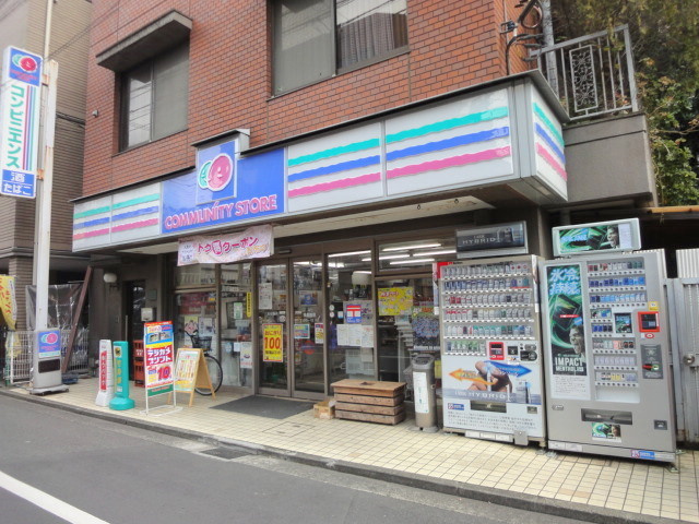 ＭＡＹＴ　ＳＱＵＡＲＥのその他|コミュニティストア