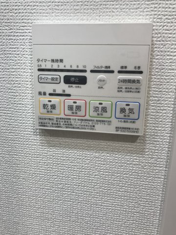 フュージョナル浅草ＦＯＲＥＳＴの設備