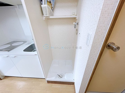【設備】 | 荒畑ビリーブ館【名古屋市賃貸・女性限定】