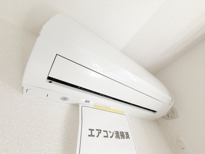 【設備】 | コンフォール元今泉