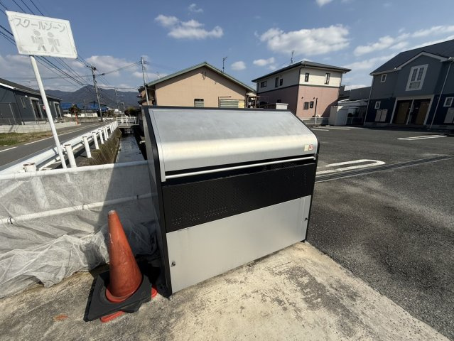 アメニティのその他共用部分