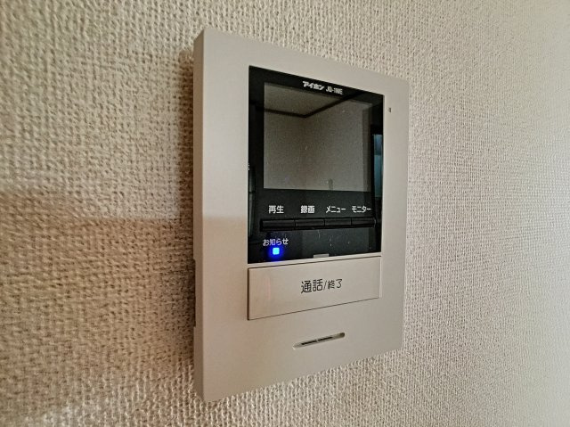 アメニティのセキュリティ