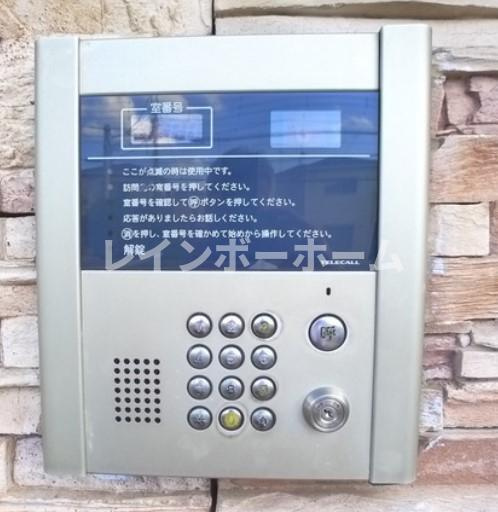 パラディスのセキュリティ