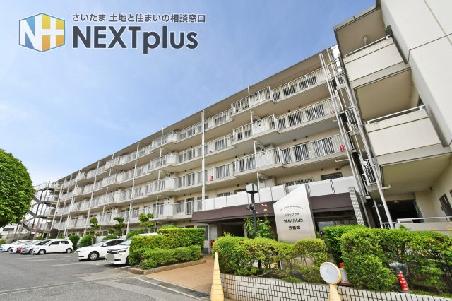 シティプラザせんげん台弐番館