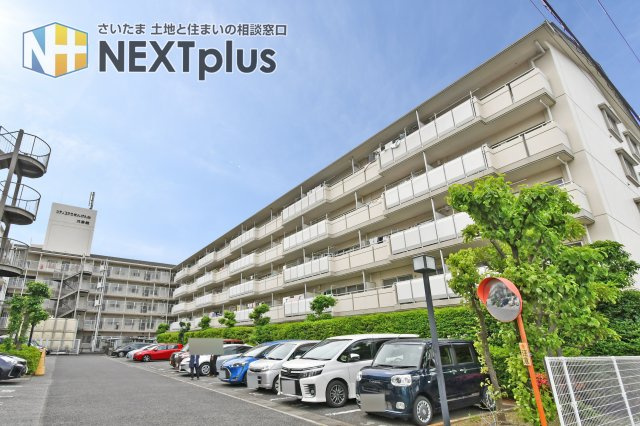 シティプラザせんげん台弐番館の外観|■お客様との会話を大切にし、一人ひとりにあった資金計画やプランをご提案致します。遠慮せずに何でもお話下さい。難しいイメージの住宅ローンは経験スタッフが丁寧にお手伝いしますのでご安心下さい。