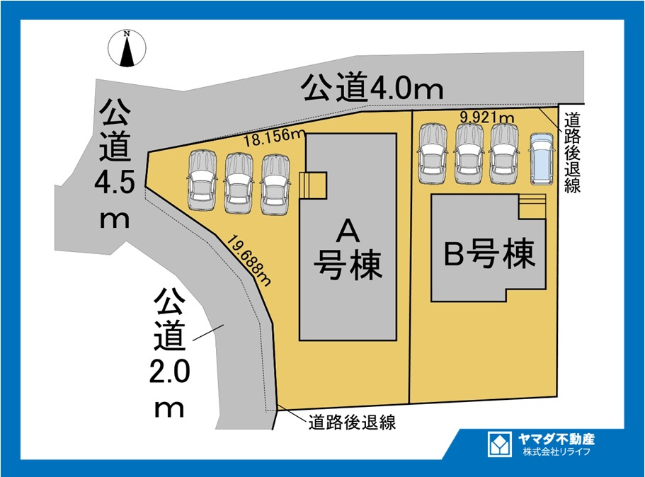 ハートフルタウン　一宮市北方町北方81番　全2区画分譲の区画図|■区画図
■YAMADA電機の　ヤマダ不動産　株式会社リライフ　
いつでもお問合わせ下さい。