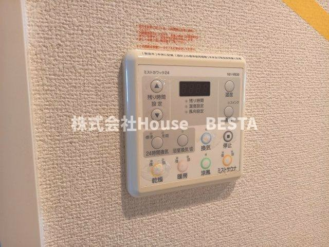 プレサンス三宮フラワーロードの設備