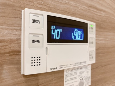 【その他】 | ルリエ目黒中央町