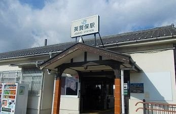 【周辺】 | カーサ・ブライト | 英賀保駅まで1000m