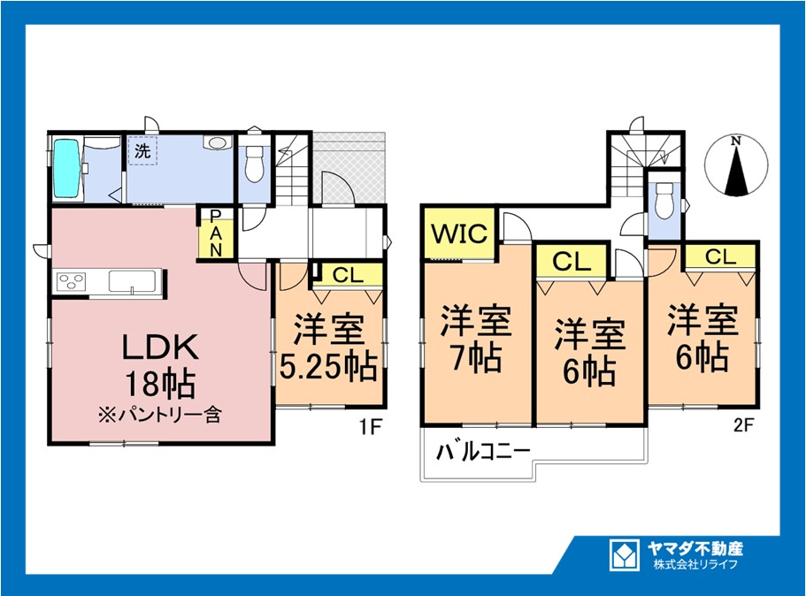 ハートフルタウン　一宮市北方町北方81番　全2区画分譲の間取り|■B号棟　■ヤマダ不動産　株式会社リライフ　
■夢のマイホーム購入をフルサポートします！