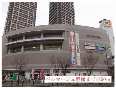【周辺】 | サニーキャンプ　今池 | ベルマージュ様まで1250m