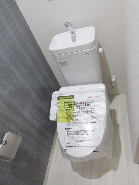 フジパレス宝塚中野町のトイレ