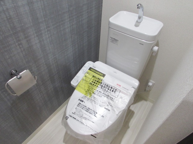 フジパレス宝塚中野町のトイレ