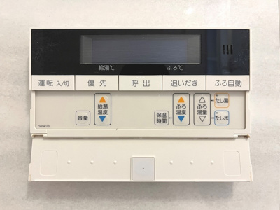 【設備】 | グラヴェル幕張