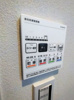 【設備】SYFORME　ITABASHI　Ⅲ 